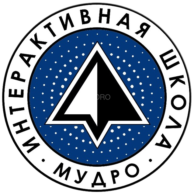 Интерактивная школа